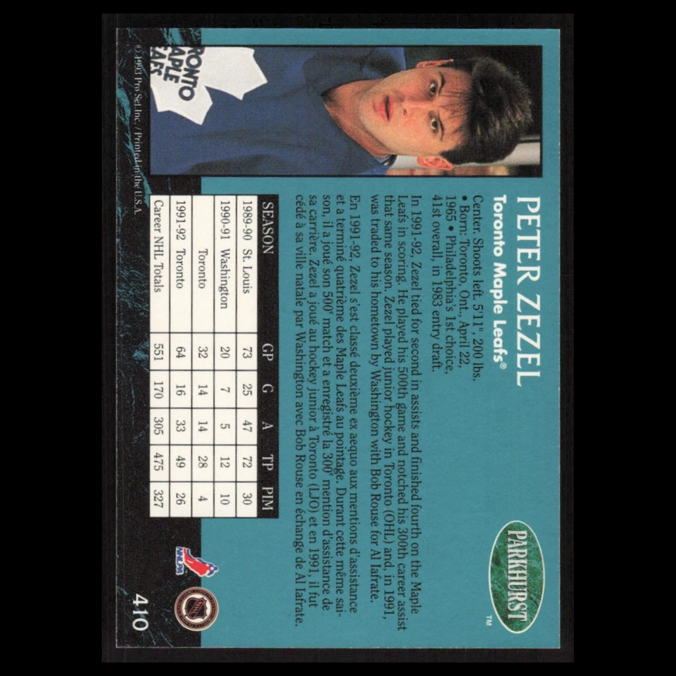 Peter Zezel #410 1992 Parkhurst Toronto Maple Leafs Hockey Card NHL NM - Image 2 of 3