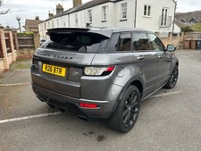 Range Rover Evoque HSE Dynamic