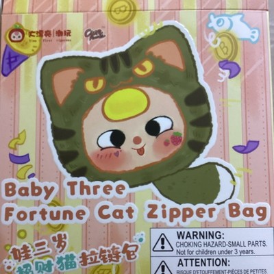 Baby Three Fortune Cat Zipper Bag Plush Garfield Super Hidden