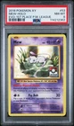 2016 POKEMON XY EVOLUTIONS 1st Place League Challenge #53 MEW-HOLO PSA 8