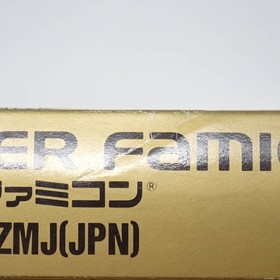 Metal Max Returns Famicom Data East Japan AA