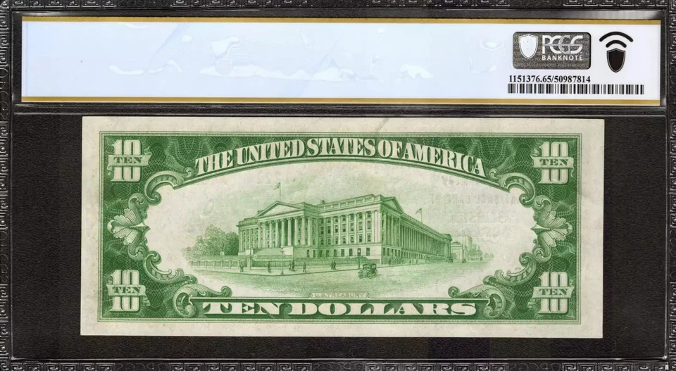 1929 $10 FARMERS NATIONAL BANK NOTE CURRENCY SUSSEX NEW JERSEY PCGS 65 PPQ (337) - Image 2 of 2