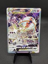 Deoxys VSTAR GG46/GG70 SWSH: Crown Zenith: Galarian Gallery Holo on eBay