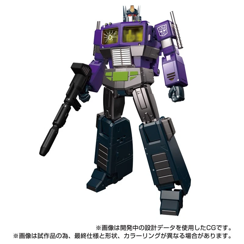 Takaratomy Transformers Masterpiece Gattai MPG-12 Shattered Glass Optimus Prime - Imagen 2 de 4