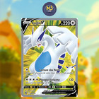 Carte Pokémon Française - Lugia V 185/195 - EB12 Tempête Argentée