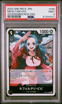 2023 One Piece CCG Nefeltari Vivi #086 Japanese PSA 9 | eBay