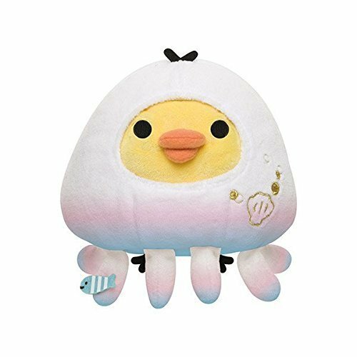 rilakkuma space plush