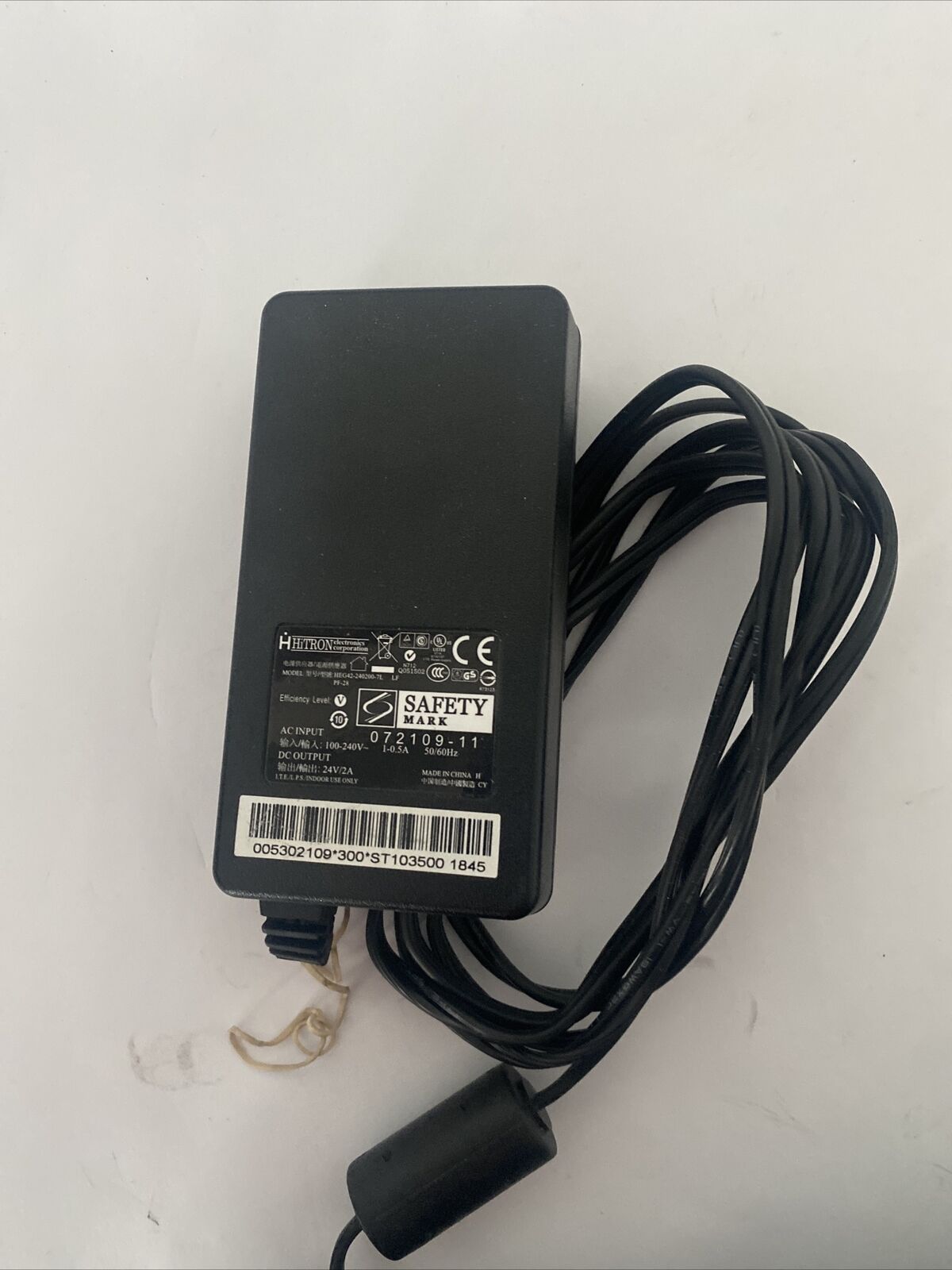 AC Adapter for Hitron HEG42-240200-7L Power Supply Cord 37-0076