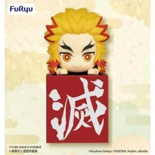 FuRyu Demon Slayer Kimetsu no Yaiba Hikkake Figure Toy Kyojuro Rengoku AMU95461