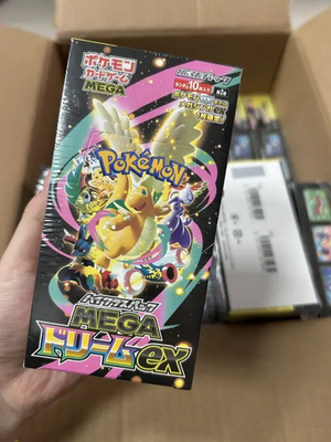 #ad Pokemon TCG MEGA Dream ex M2a Booster Box One Box ×2 $154.99