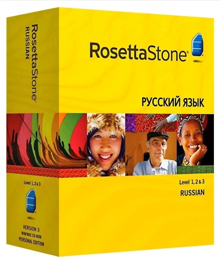 Rosetta Stone Version 3 Russian Level 1-3 Set with Audio Companion 