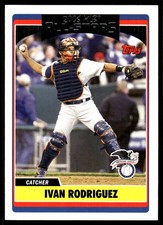 Ivan Rodriguez 2006 Topps Updates & Highlights #UH223 Tigers MLB READ FREE SHIP