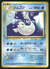 1996 Heavily Played Pokemon Dewgong No. 087 Base Set Japanese