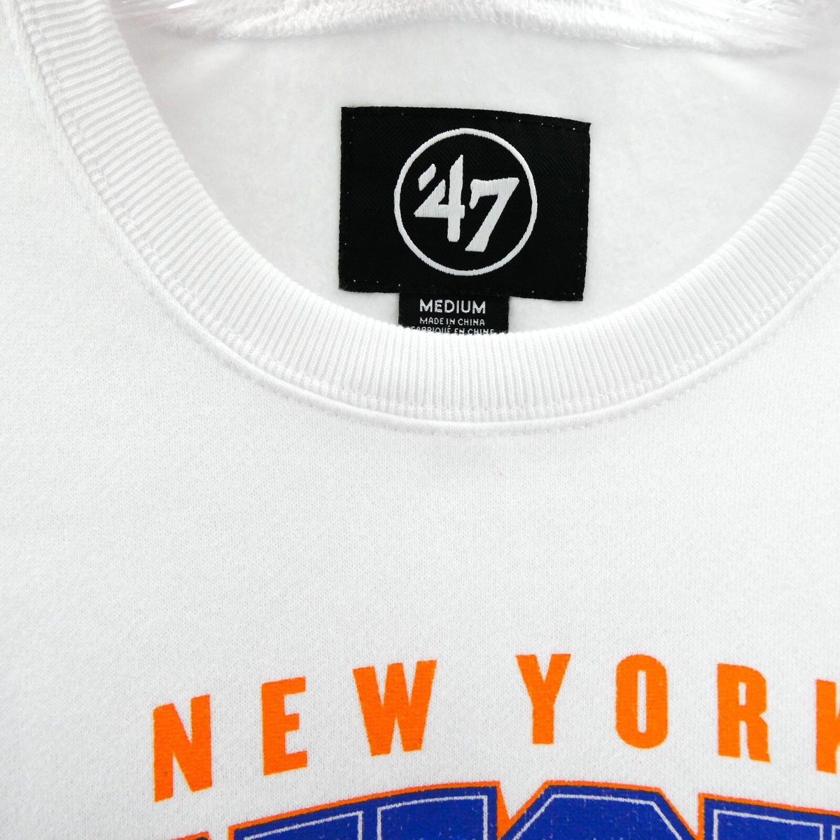 New York Knicks Sweatshirt Mens Medium White '47 Brand NBA