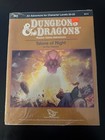 M5 TALONS OF NIGHT DUNGEONS & DRAGONS TSR 9214 NIS SW B3