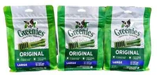 GREENIES LARGE 24 COUNT‼️ DOG DENTAL ORAL HEALTH TREATS NATURAL ORIGINAL EXP2029