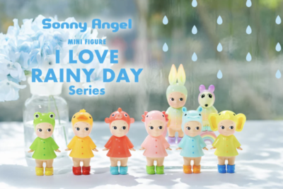 Sonny Angel I LOVE RAINY DAY アイラブレイニーデイ Sonny Angel I Love Rainy Day Series Blind Box Sealed Japan Limited