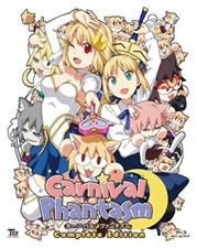 Carnival Phantasm Complete Edition 2 Blu-ray Japan Fate Type Moon