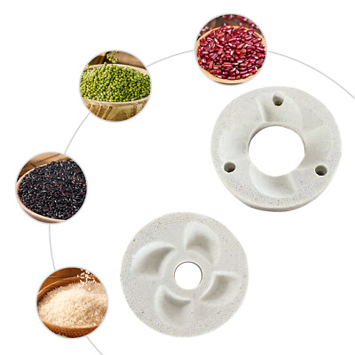 2PCS Grinding Sheets Discs for Electric Grain Mill Dry&Wet Grinder Machine NEW