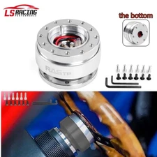 Silver Universal Car Steering Wheel Ball Quick Release Hub Adapter Snap Off Kit