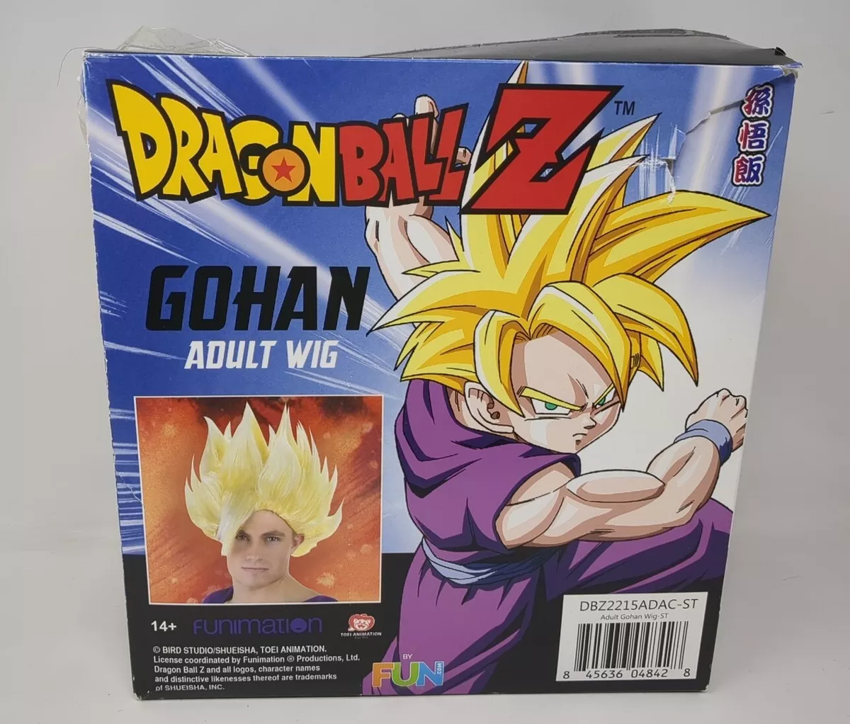 Déguisement Goku Dragon Ball Z Super Saiyan Adulte