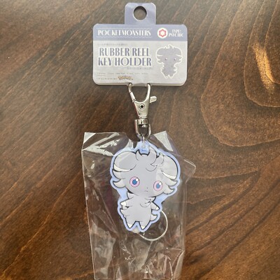 Pokémon Rubber Reel Key Chain Espurr Character Japan Import - New Unopened!