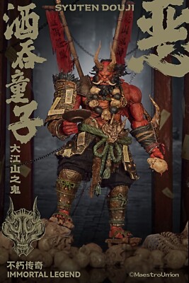 Maestro union 1/12 Demon Syuten Douji Collectible Action Figure