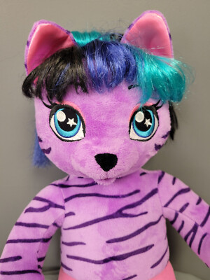 Build A Bear Honey Girls Teegan HG Purple Tiger Cat 21
