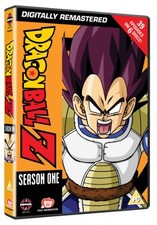 Image of Dragon Ball Z Season 1 - Brand New and Sealed