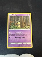 Mimikyu 96/236 Uncommon Cosmic Eclipse Pokemon 2019 on eBay