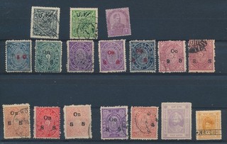 LT17643 India Travancore old classic stamps fine lot used
