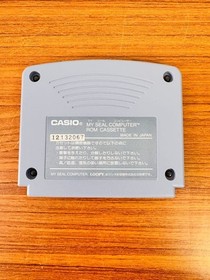 CASIO Loopy: Doggie Love Story XK-501 software #111bba