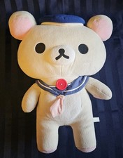 San-X Rilakkuma Korilakkuma Classic Marin Plush XL Soft Stuffed Toy White Rare