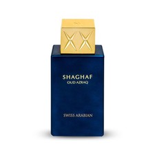 Swiss Arabian Shaghaf Oud Azraq Limited Edition - Luxury Products From Dubai ...