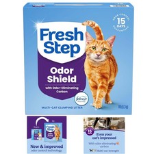 Activated Charcoal Multi-Cat Clumping Litter 14 lb - Low Dust, Easy Scooping