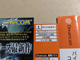 Biohazard Code Veronica Box Sega Dreamcast Japanese Edition Resident Evil Capcom