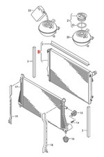 Genuine VW SEAT SKODA Tiguan Additional Cooler For Coolant 5Q0121251HD