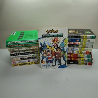 20 Mixed Manga Lot English PB Set, Saigami,  Shadows House & More