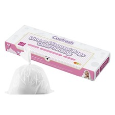 Odor Sealing Baby Diaper Disposable Bags - L/90 Counts Unscented, Large Capci...