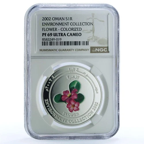 Oman 1 rial Flower KM-159 Environment Flora PF 69 NGC silver coin 2002