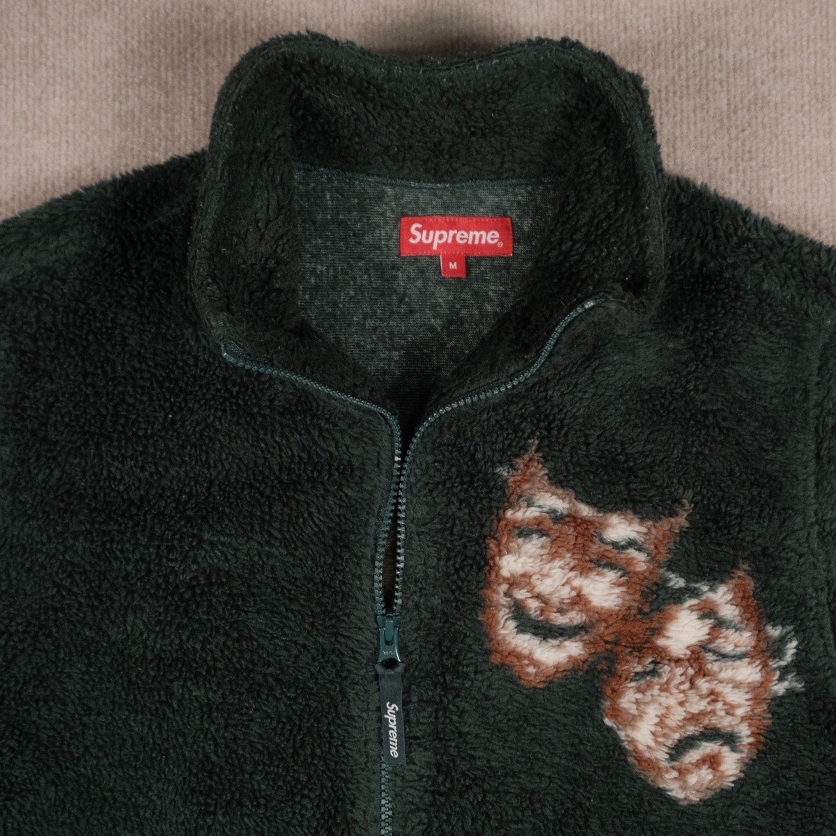 Supreme Drama Mask Fleece Jacket Dark Green Men's Medium SS20 | eBay