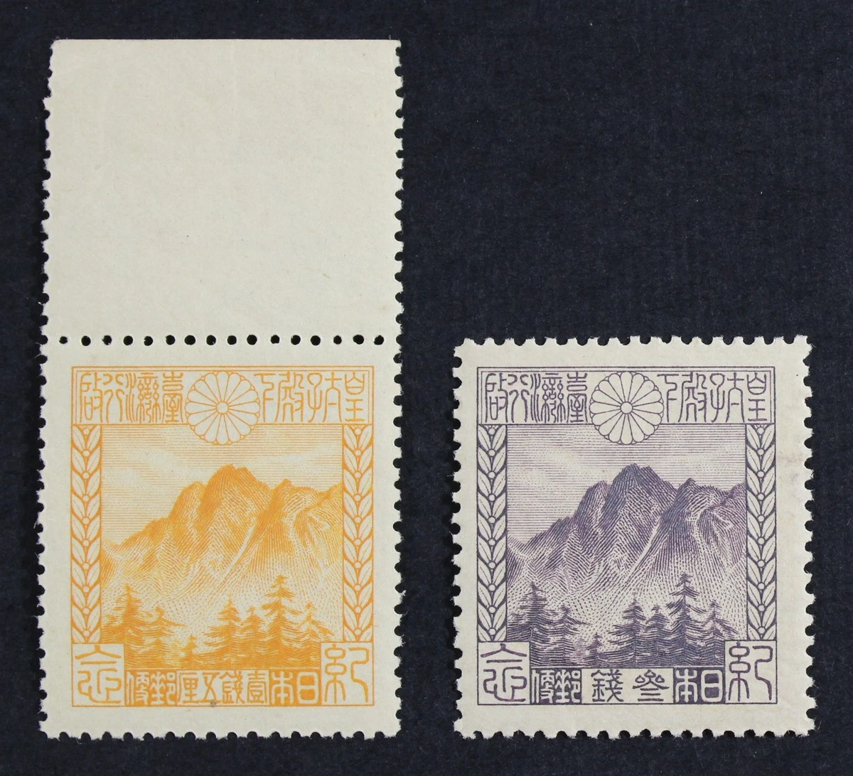 Collection Japanese Stamps for sale | eBay