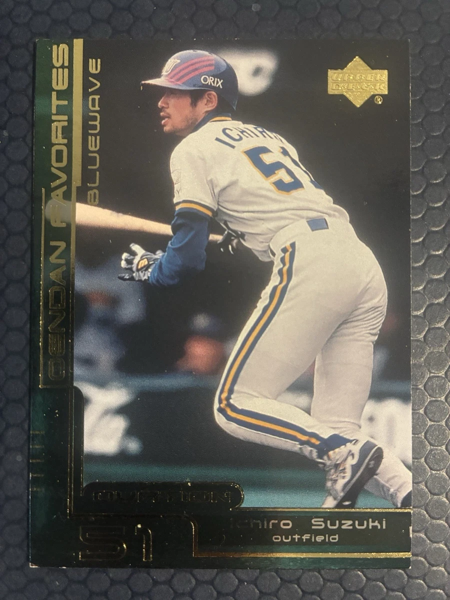 2000 Upper Deck Ovation Japan Baseball Trading Cards for sale | eBay