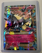 Pokemon M Mawile EX XY104 Black Star Promo Holo Mega NM TCG Card