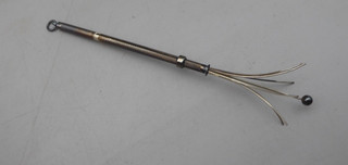 Vintage Sterling Silver Cocktail Swizzle Stick