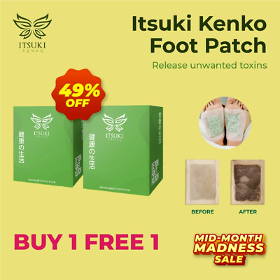 ITSUKI KENKO FOOT PATCH HERBAL CLEANSING & DETOXIFYING FREE EXPRESS SHIPPING