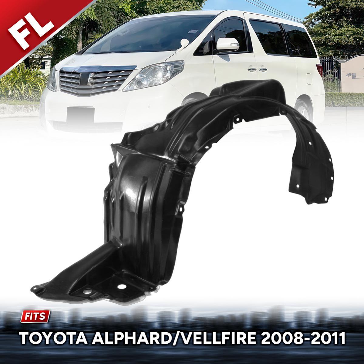 Plastic Inner Fender Front LH FIT Toyota Alphard Vellfire