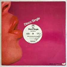 BOOGIE / DISCO-FUNK - HEATWAVE - MIND BLOWING DECISIONS / AIN'T NO HALF STEPPIN'