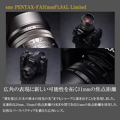 Pentax smc FA 31 1 8 AL Limited | eBay