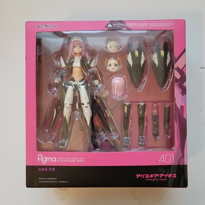 Figma 401 Alice Gear Aegis Yotsuyu Hirasakai figure Max Factory (100% authentic)